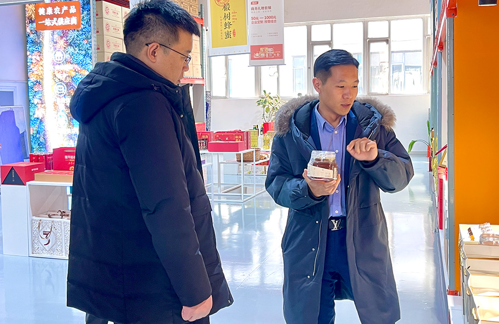 1767746211634974.jpg 2.jpg