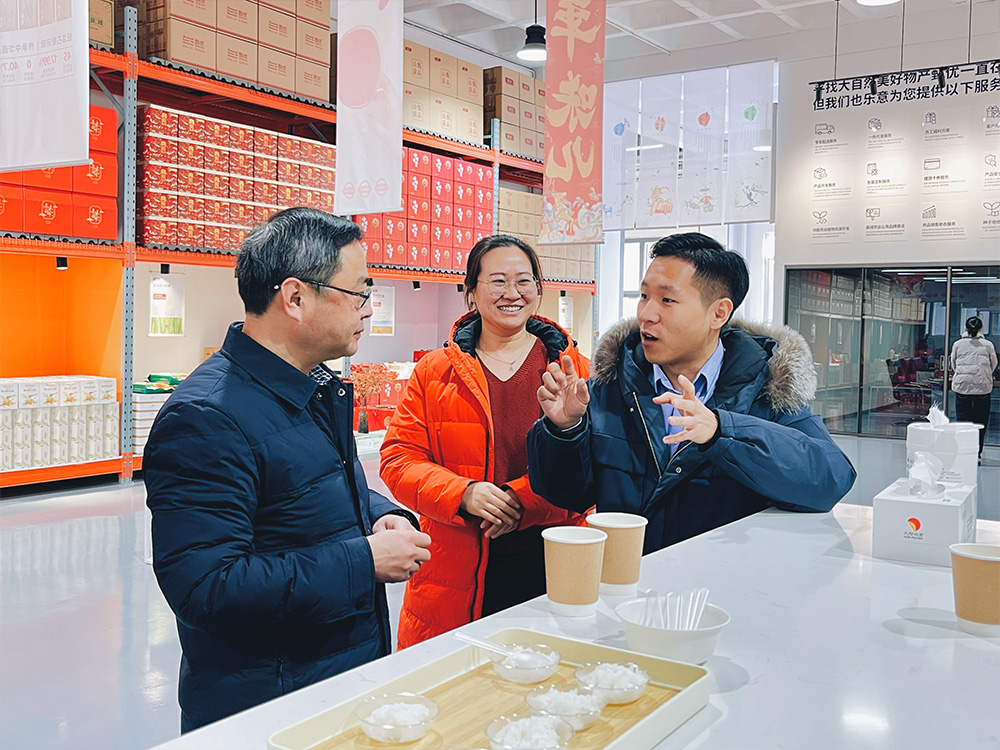 1768036277937943.jpg 4.jpg