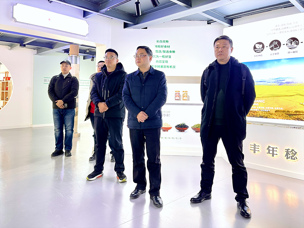 1768036295979121.jpg 3.jpg