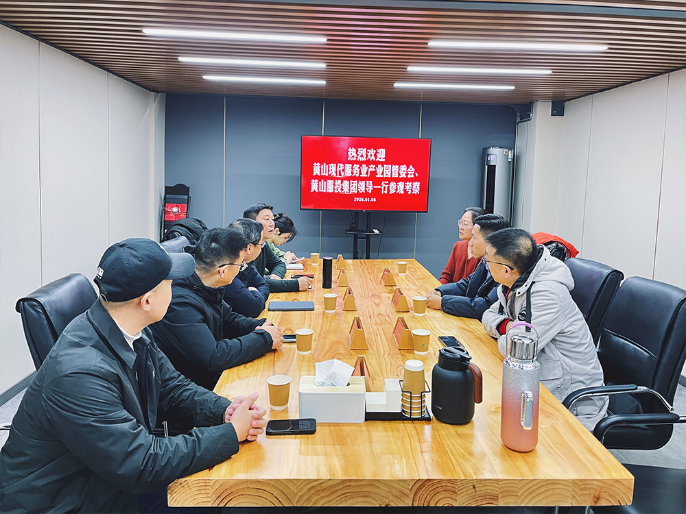 1768036624812435.jpg 2.jpg